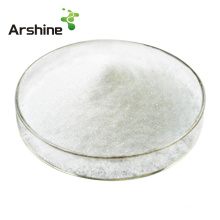 High quality 99% sodium salicylate price
 China Wholesale 99% sodium salicylate, CAS:61-68-7 
sodium salicylate powder  Samples
sodium salicylate  powder  Package